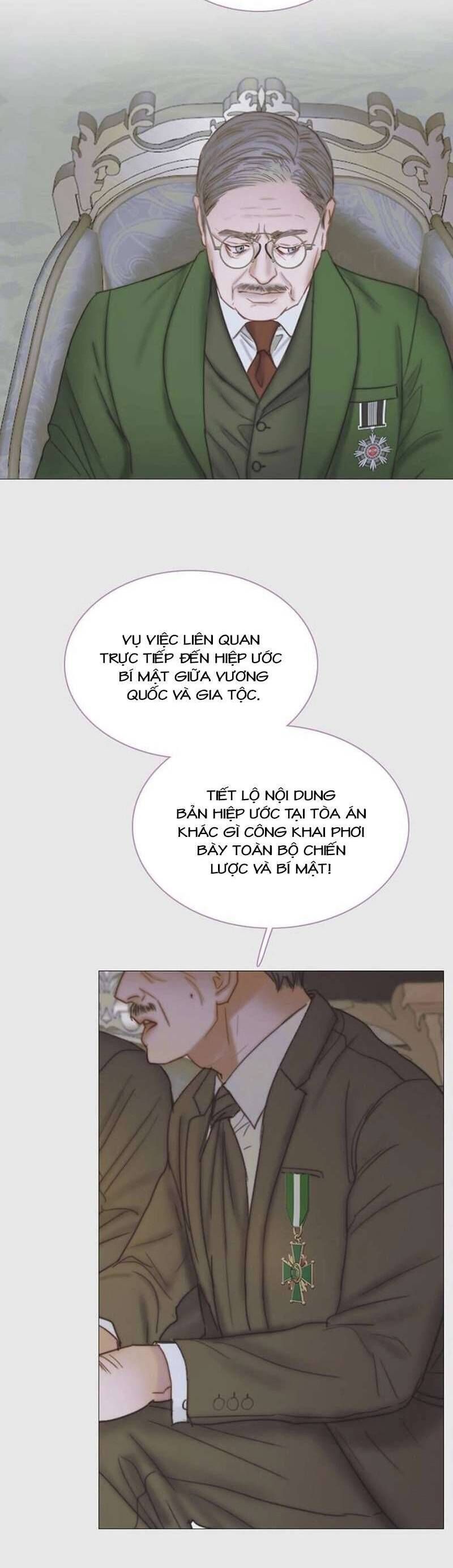 Serena Chapter 123 - 26