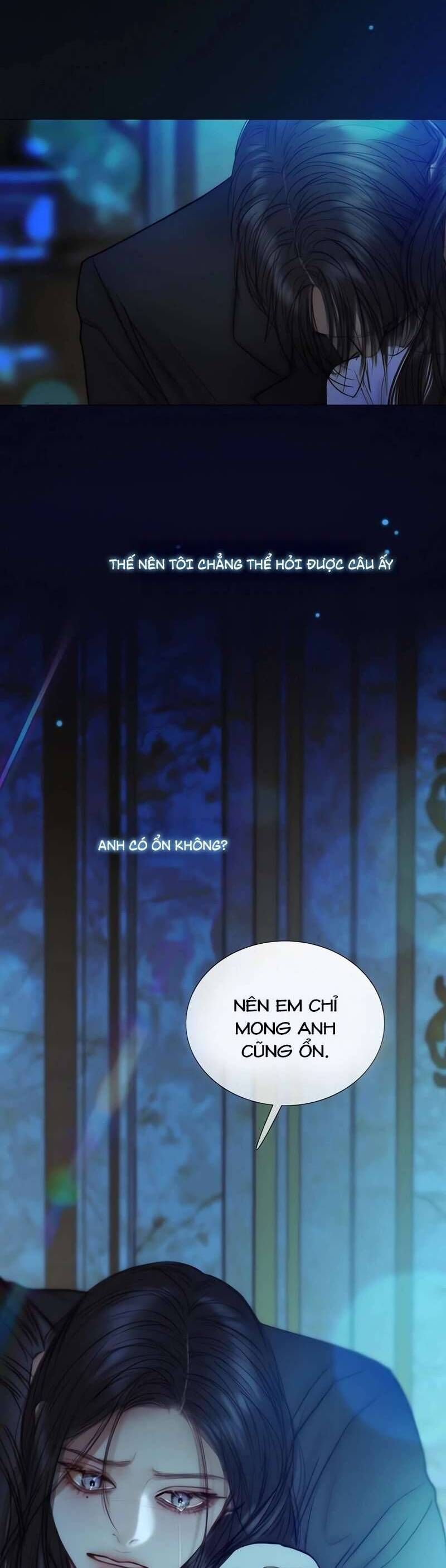 Serena Chapter 123 - 6