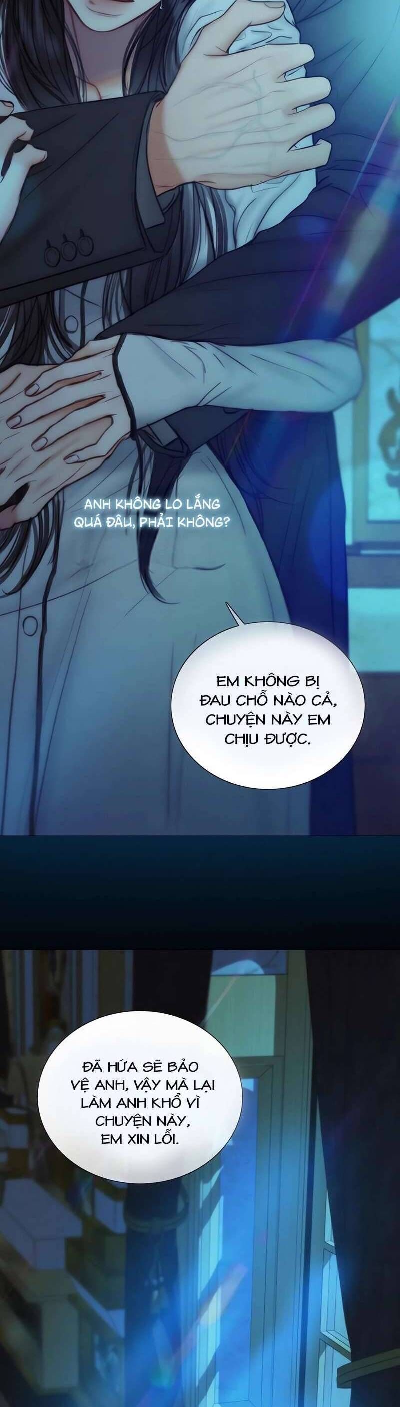 Serena Chapter 123 - 7