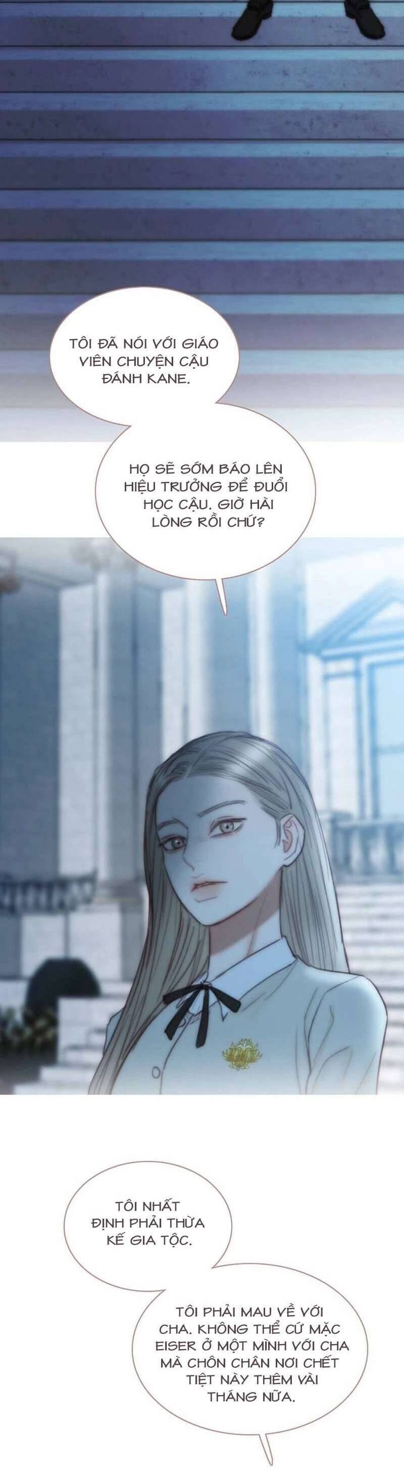 Serena Chapter 124 - 21