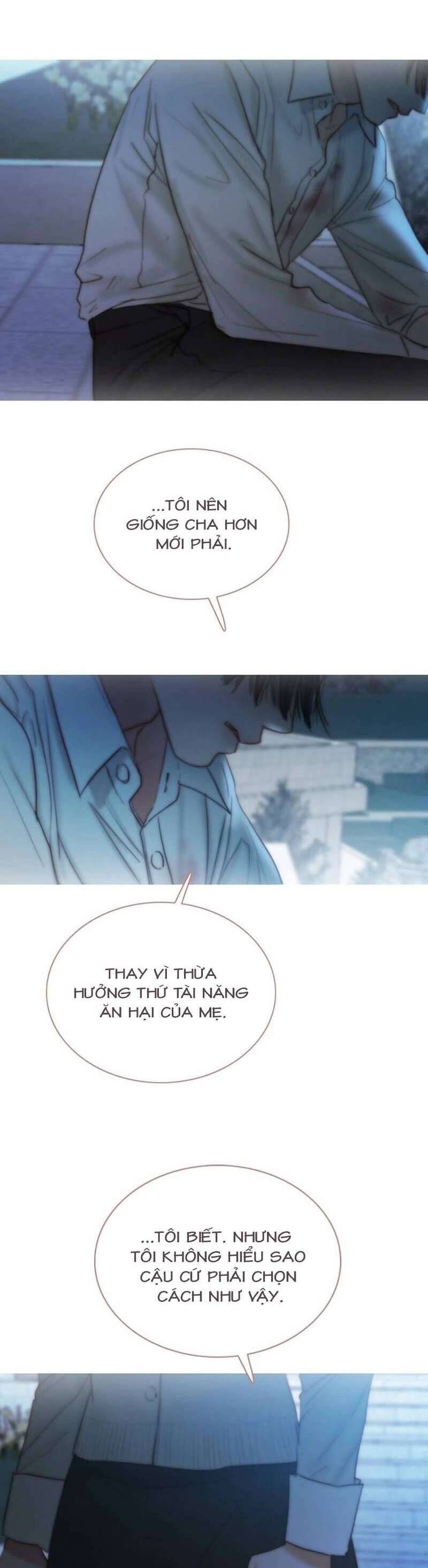 Serena Chapter 124 - 22