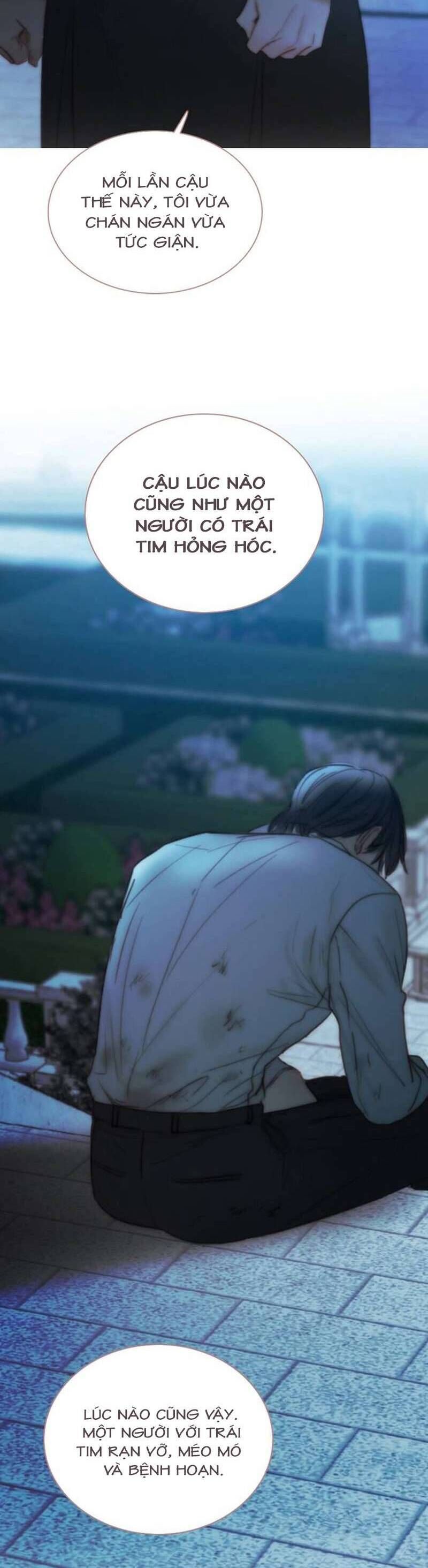 Serena Chapter 124 - 23