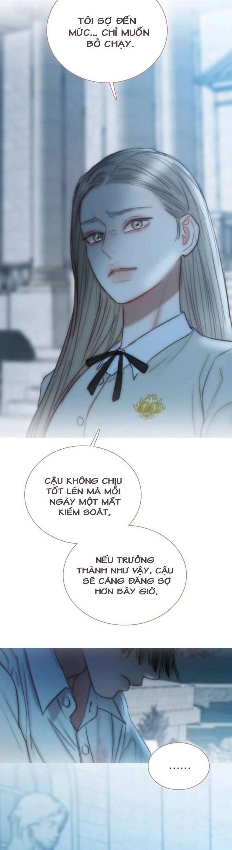 Serena Chapter 124 - 25