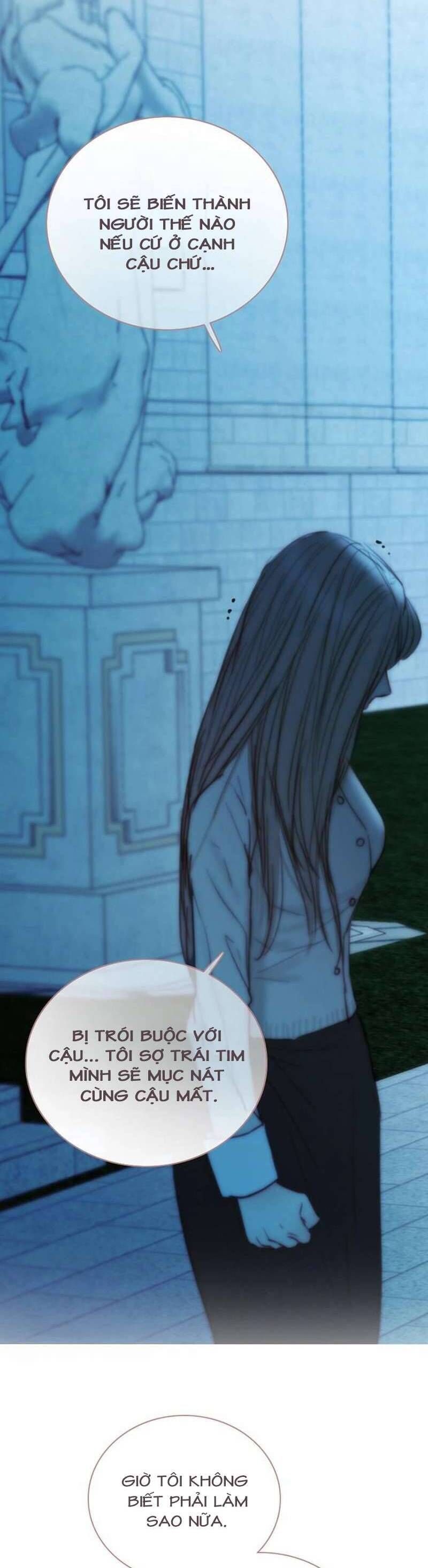 Serena Chapter 124 - 26