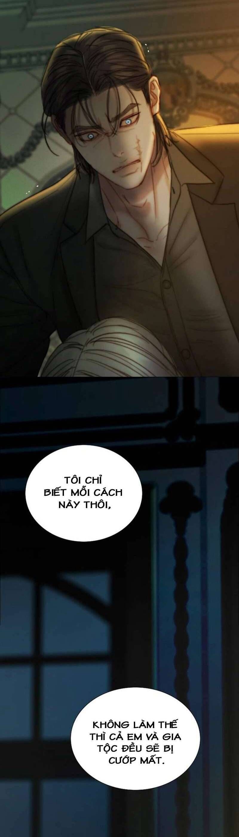 Serena Chapter 124 - 32