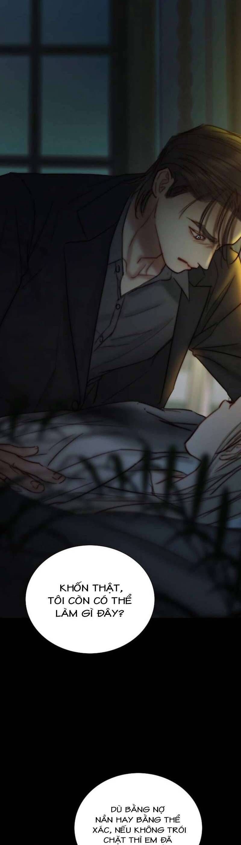 Serena Chapter 124 - 33