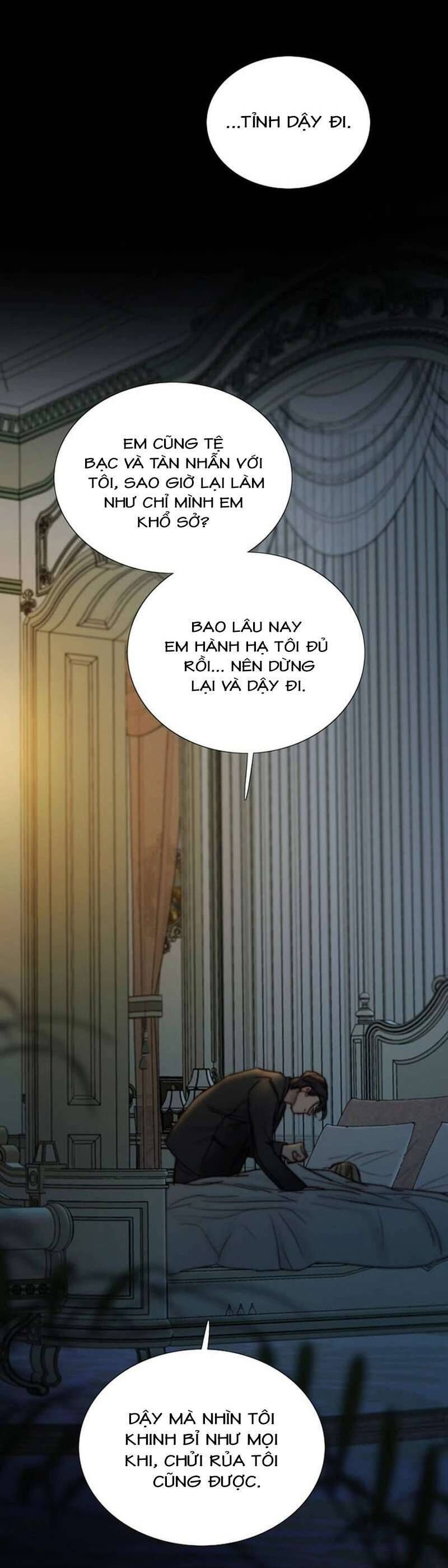 Serena Chapter 124 - 35