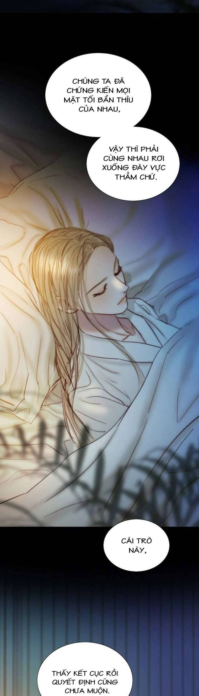 Serena Chapter 124 - 36