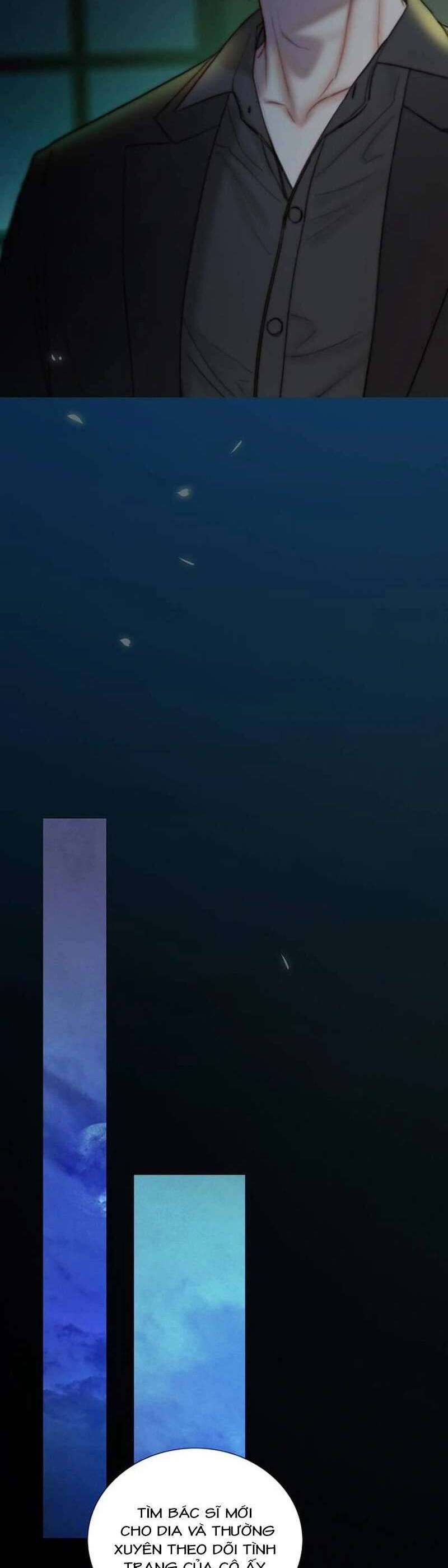 Serena Chapter 124 - 39