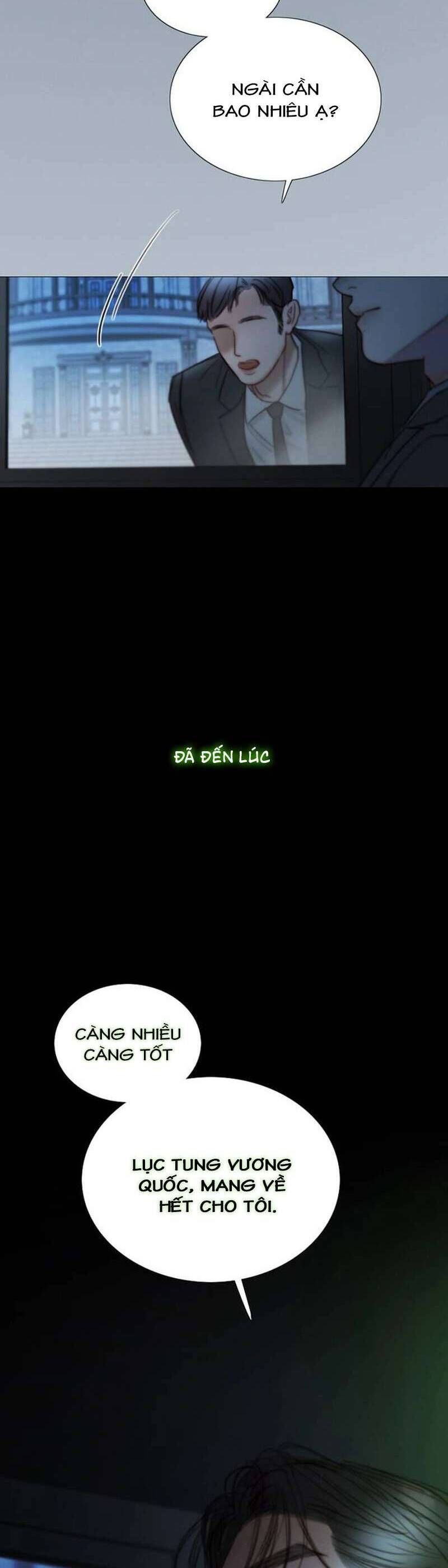 Serena Chapter 124 - 42