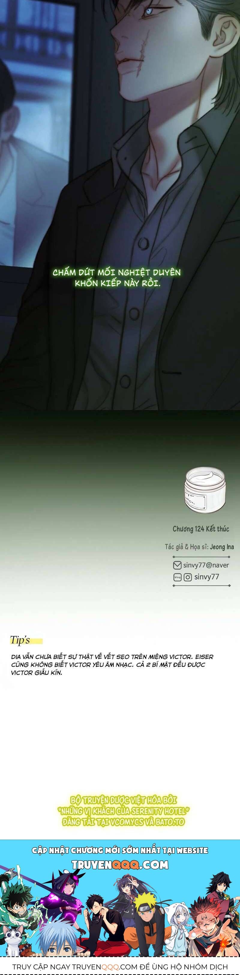 Serena Chapter 124 - 43