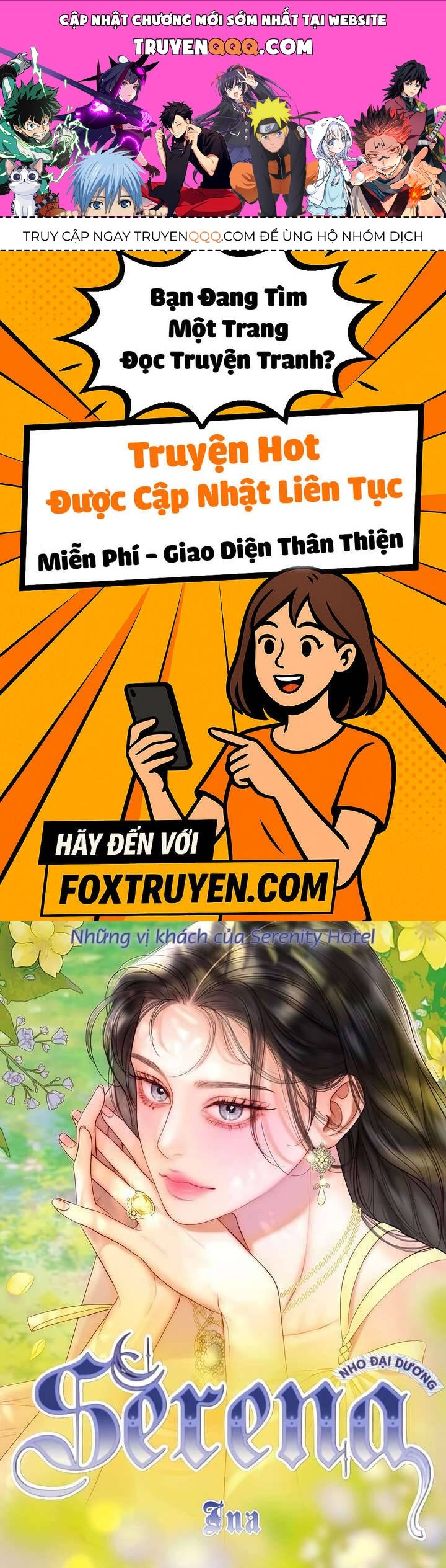 Serena Chapter 125 - 1