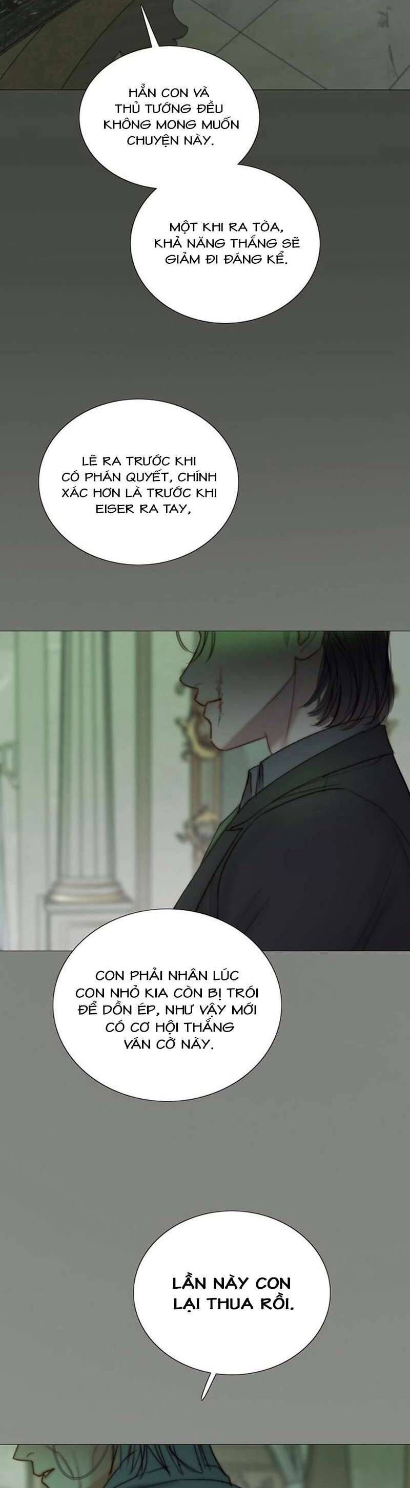 Serena Chapter 125 - 3