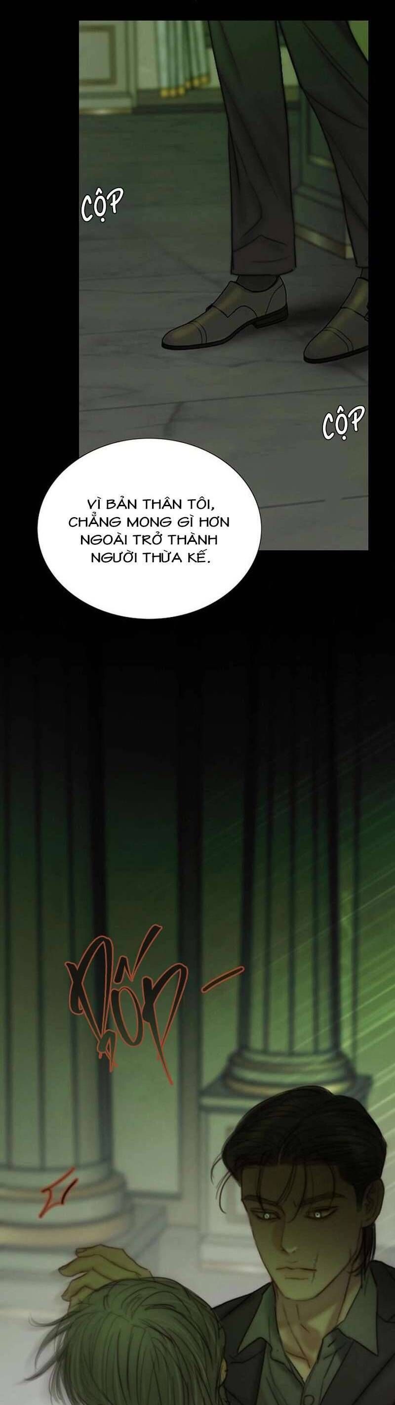 Serena Chapter 125 - 23