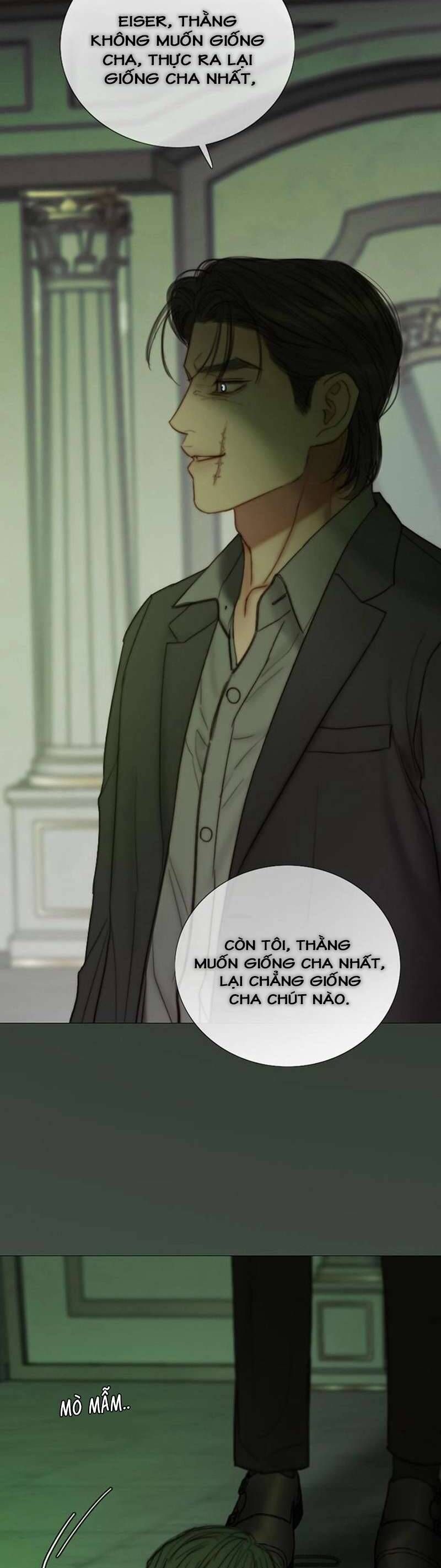 Serena Chapter 125 - 26