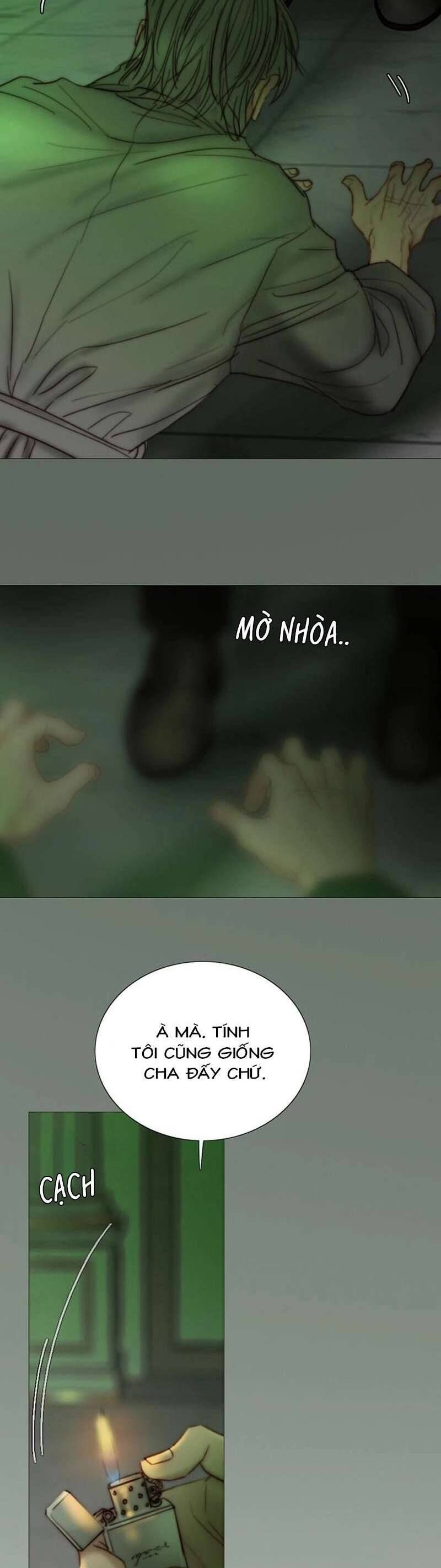 Serena Chapter 125 - 27