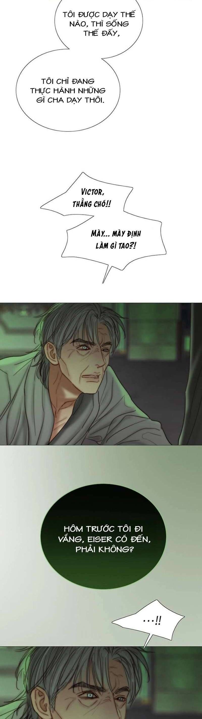 Serena Chapter 125 - 29