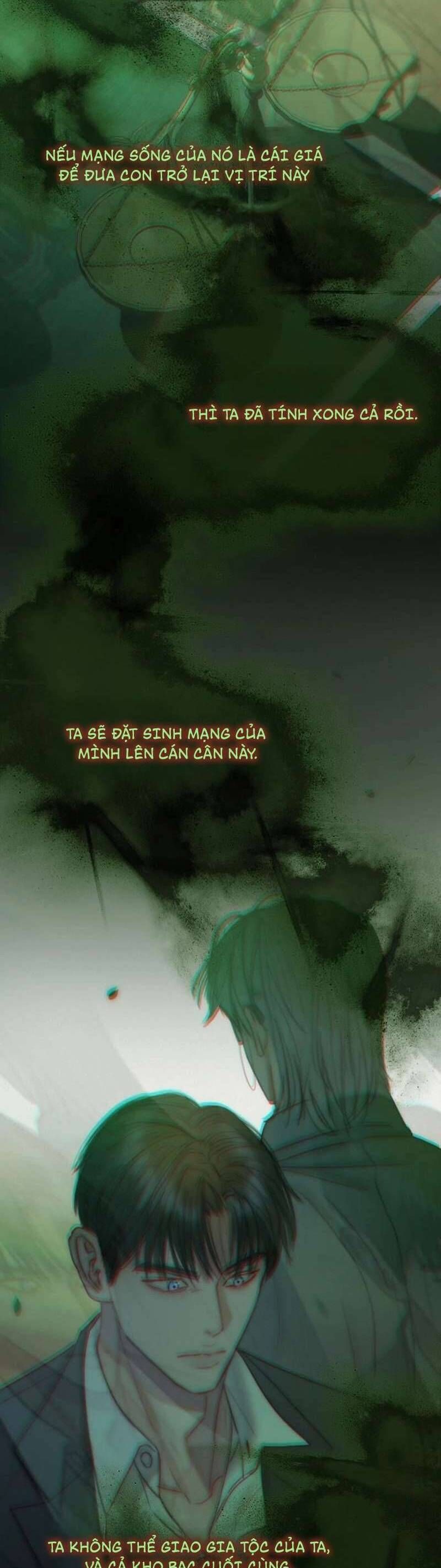 Serena Chapter 125 - 31