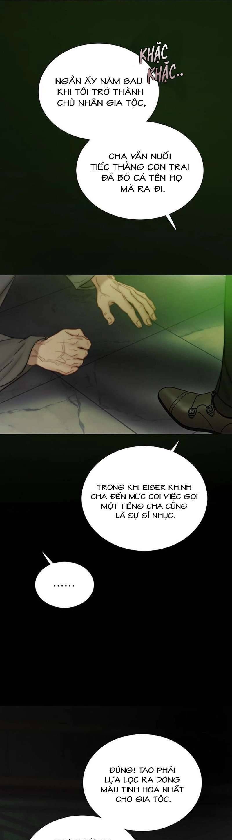 Serena Chapter 125 - 33