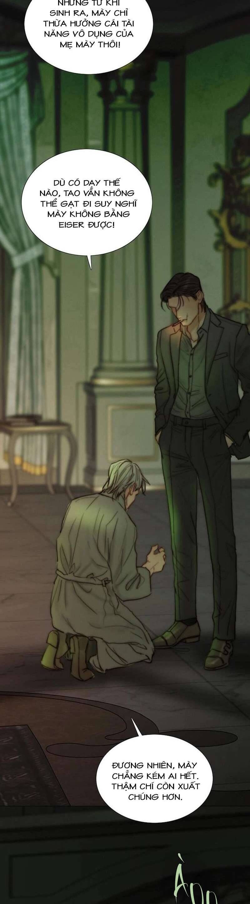 Serena Chapter 125 - 34