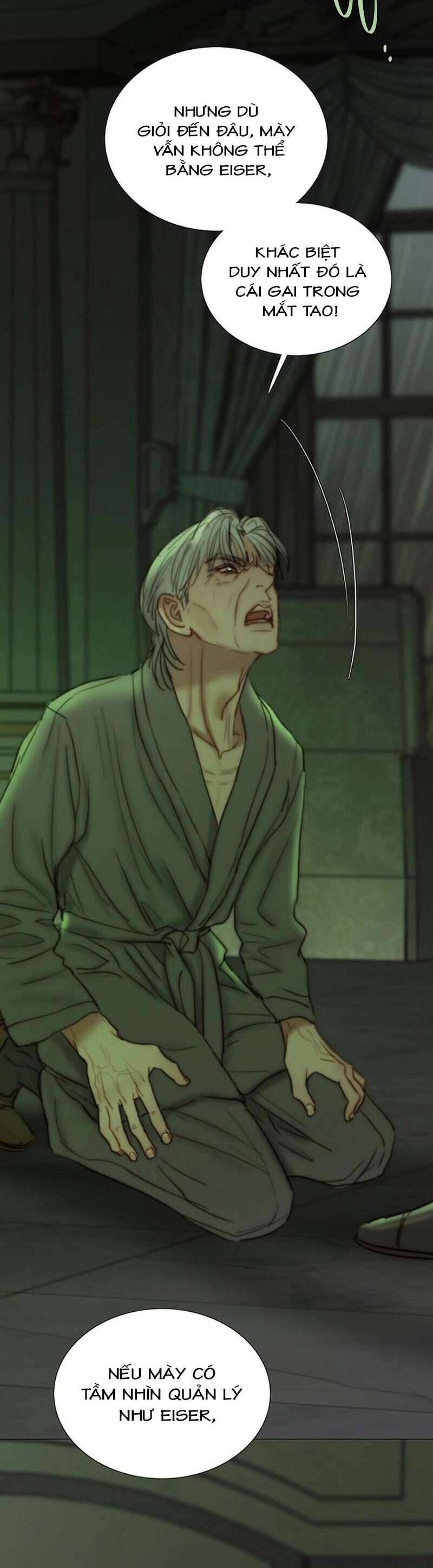 Serena Chapter 125 - 35