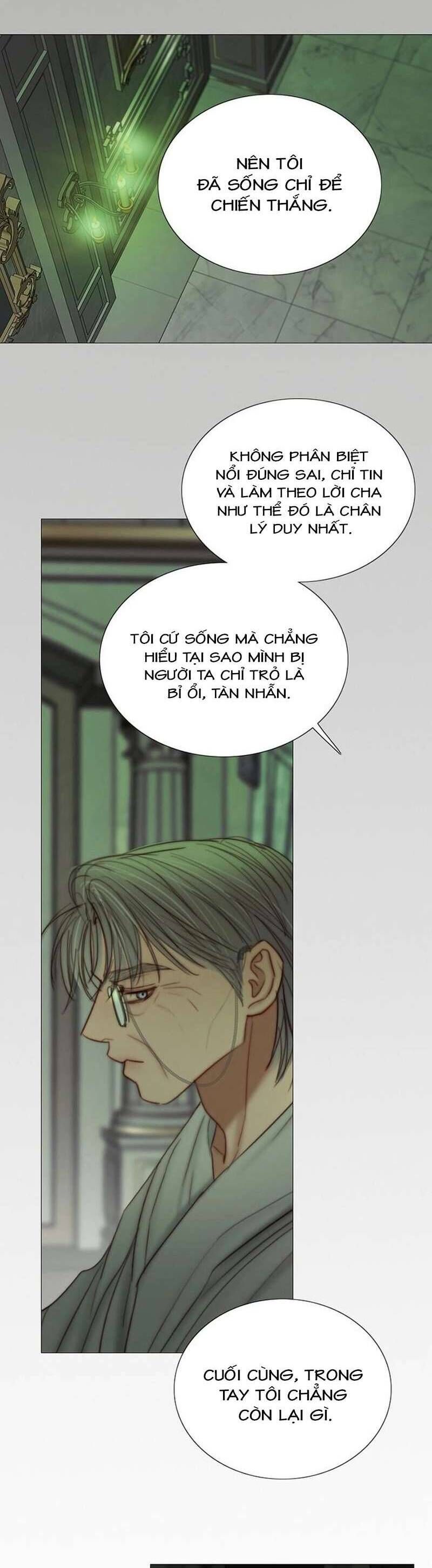 Serena Chapter 125 - 5