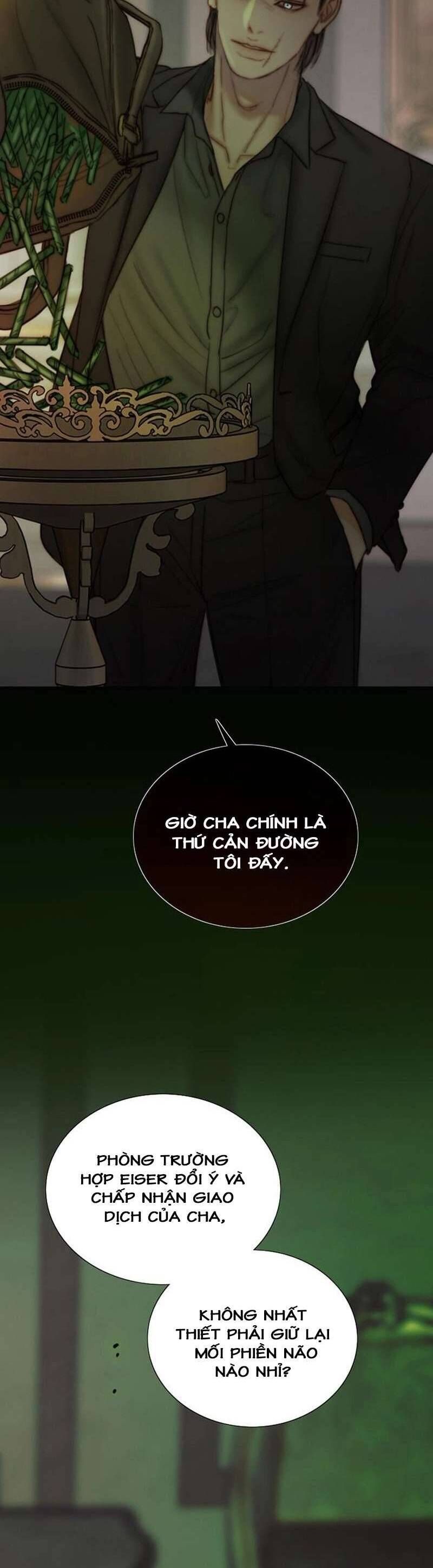 Serena Chapter 125 - 42