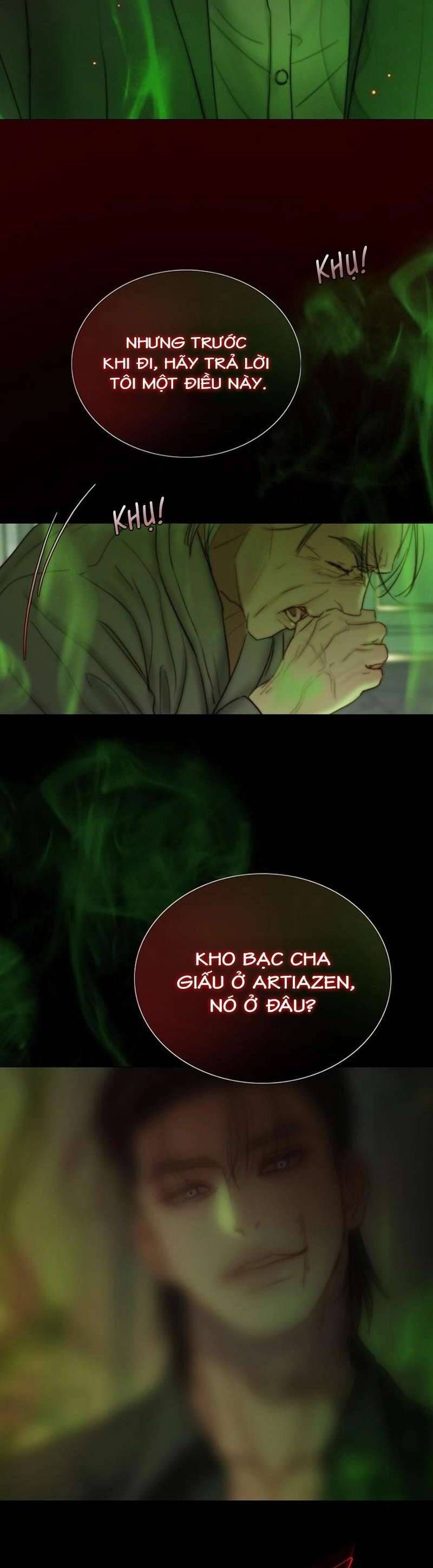 Serena Chapter 125 - 45