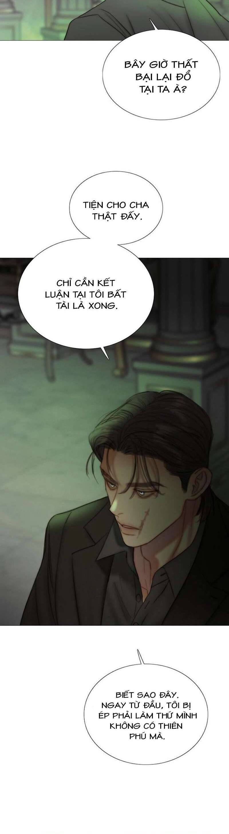 Serena Chapter 125 - 7