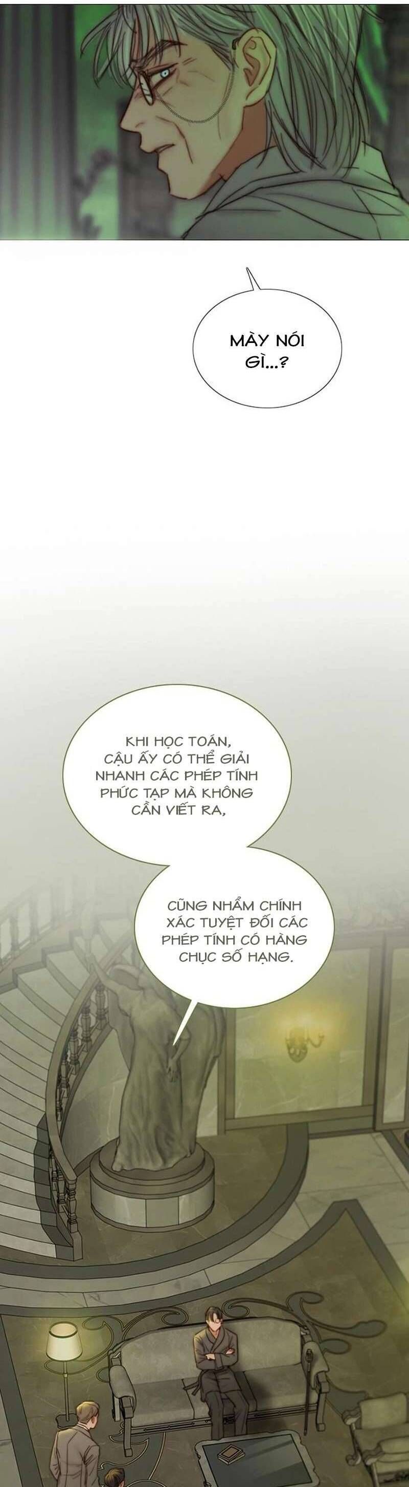 Serena Chapter 125 - 8