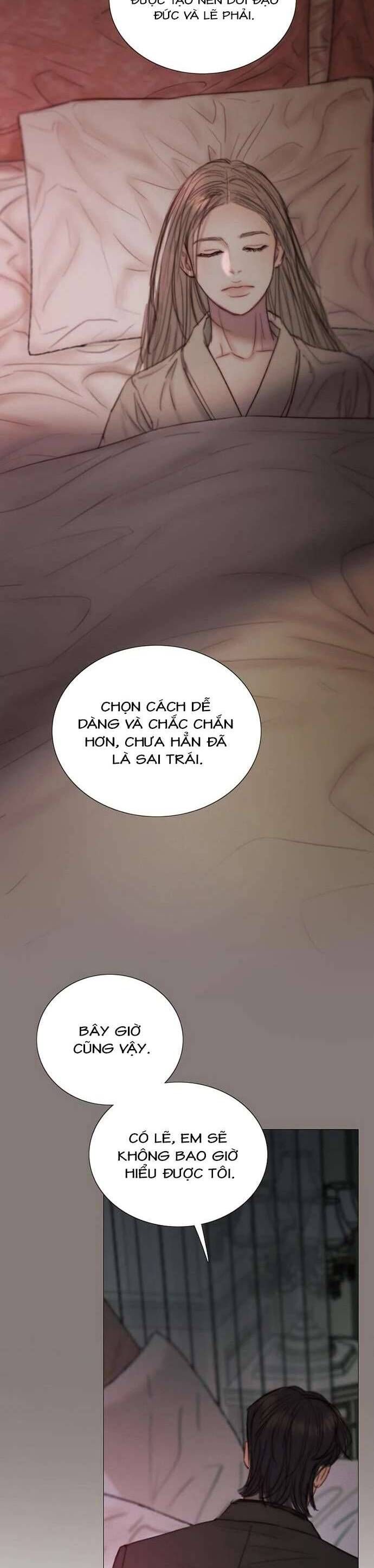 Serena Chapter 126 - 15