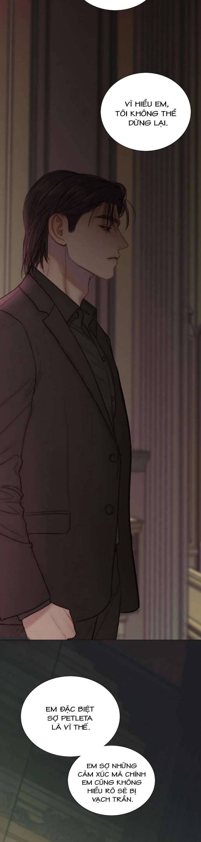 Serena Chapter 126 - 17