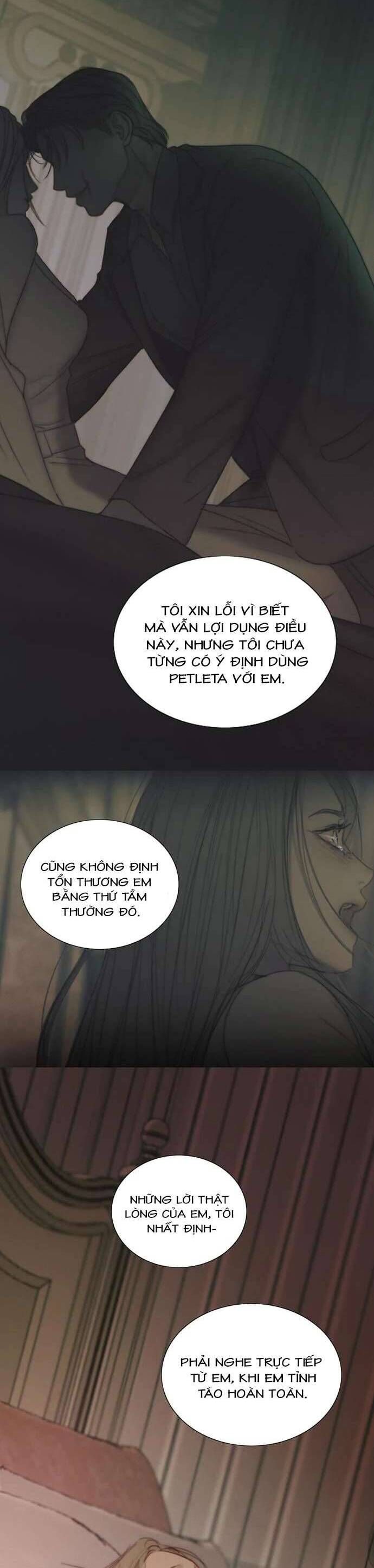 Serena Chapter 126 - 18