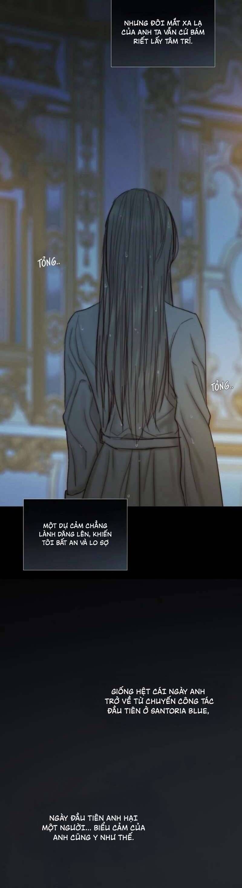 Serena Chapter 127 - 24