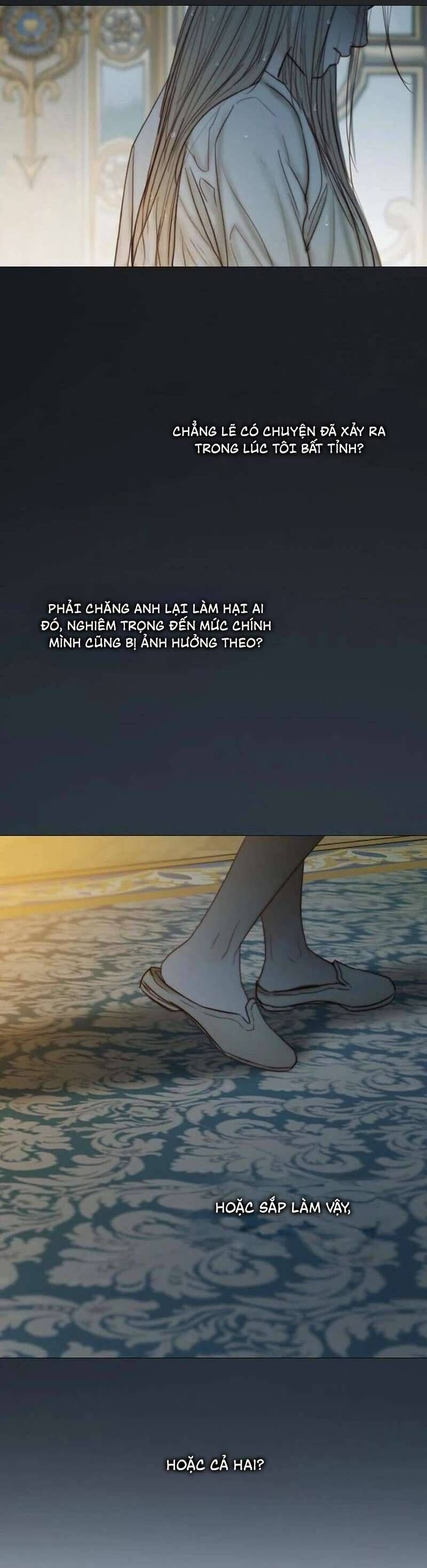 Serena Chapter 127 - 25