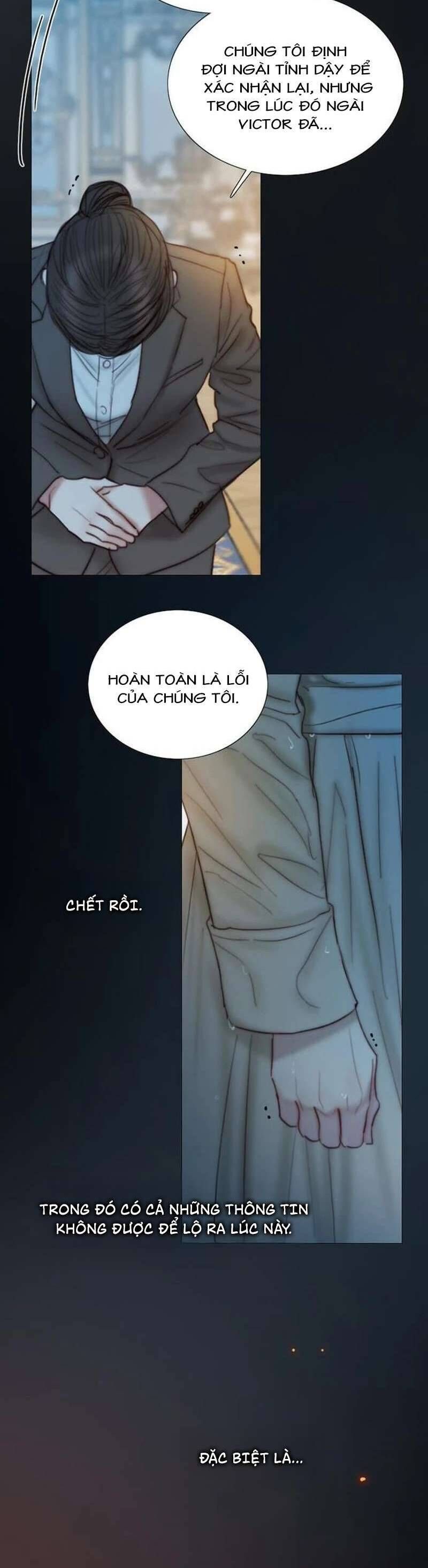 Serena Chapter 127 - 29