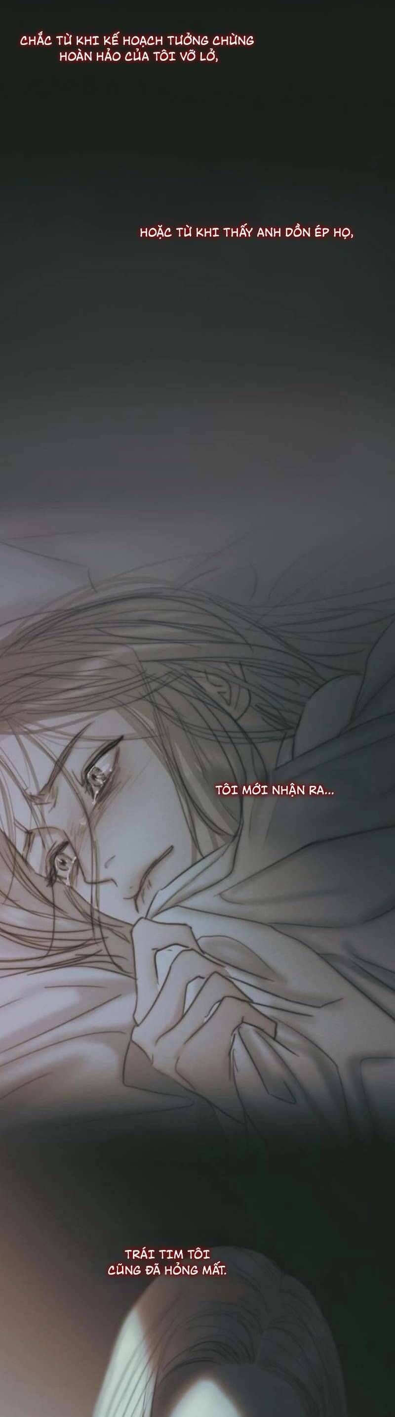 Serena Chapter 127 - 10