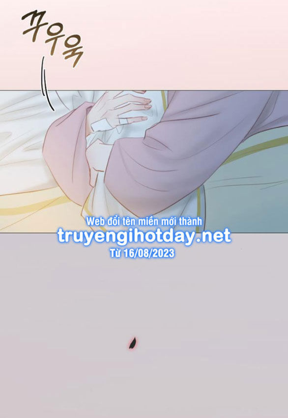 Serena Chapter 51.1 - 104