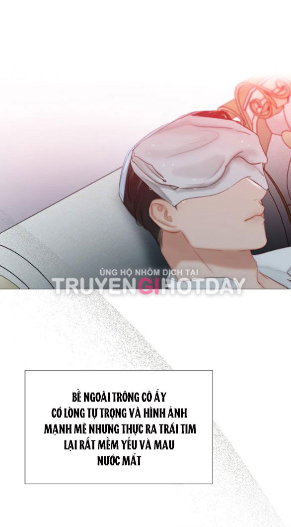 Serena Chapter 51.1 - 12