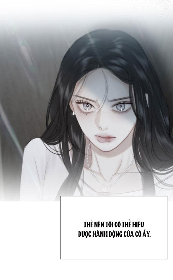 Serena Chapter 51.1 - 13