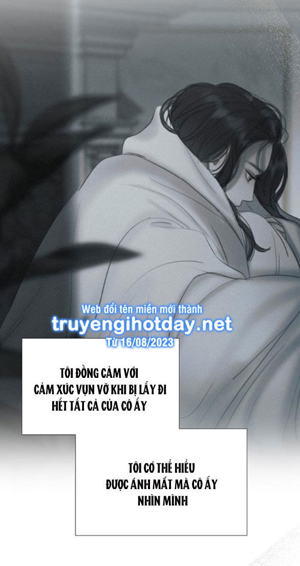 Serena Chapter 51.1 - 15