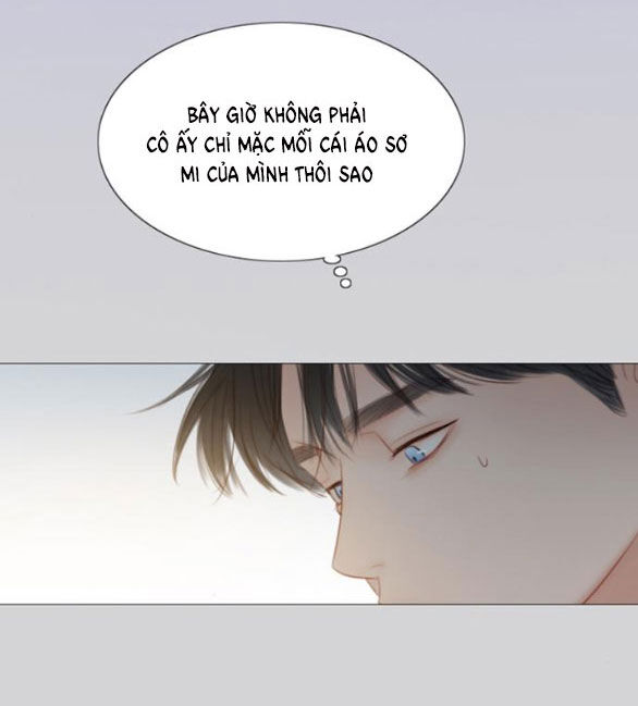 Serena Chapter 51.1 - 3