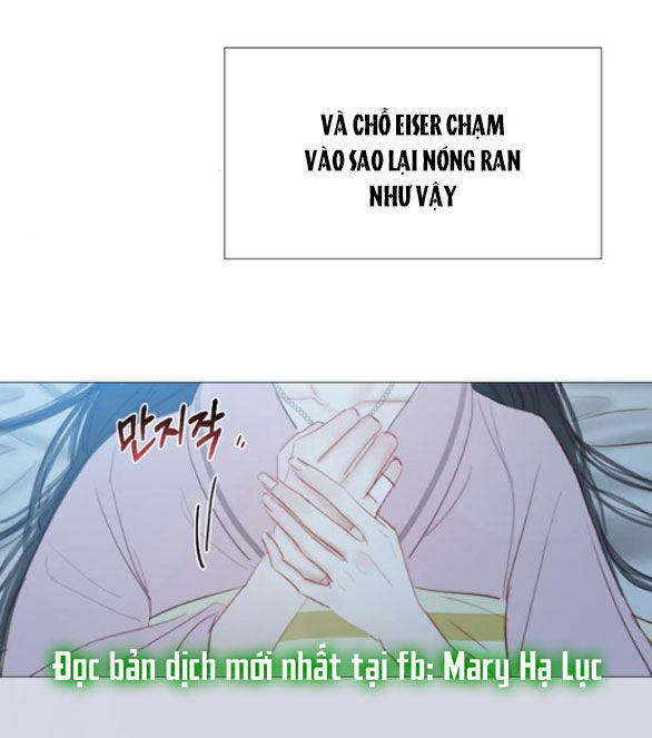 Serena Chapter 51.1 - 93