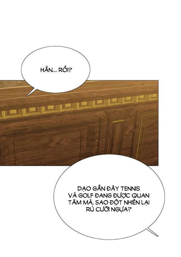 Serena Chapter 52.1 - 119