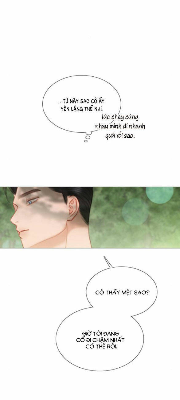 Serena Chapter 53.1 - 49