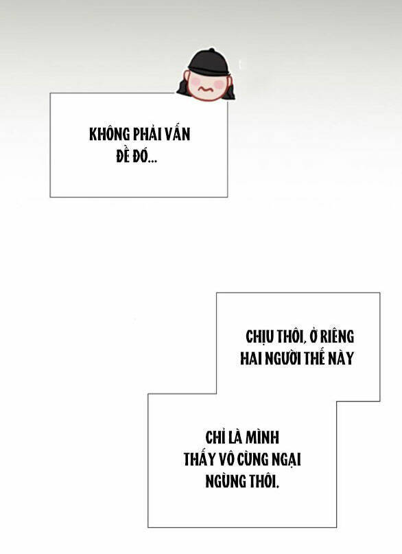 Serena Chapter 53.1 - 51