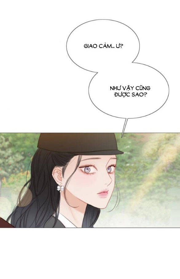 Serena Chapter 53.2 - 1