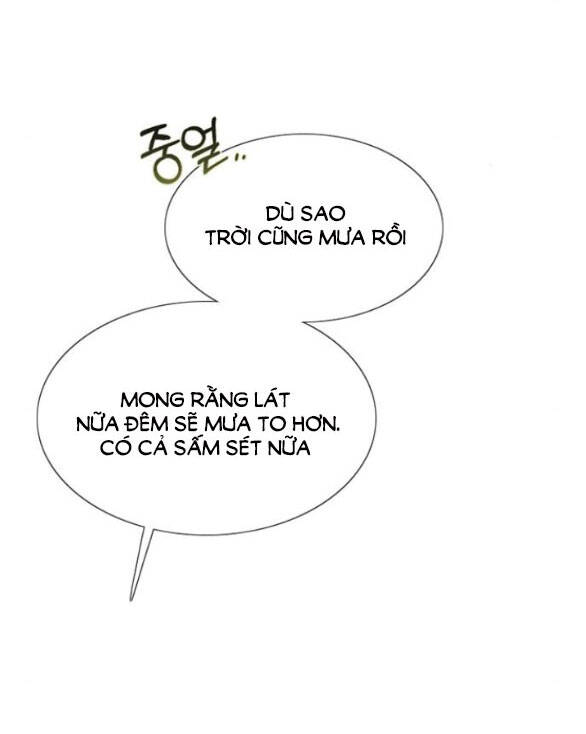 Serena Chapter 54.1 - 38