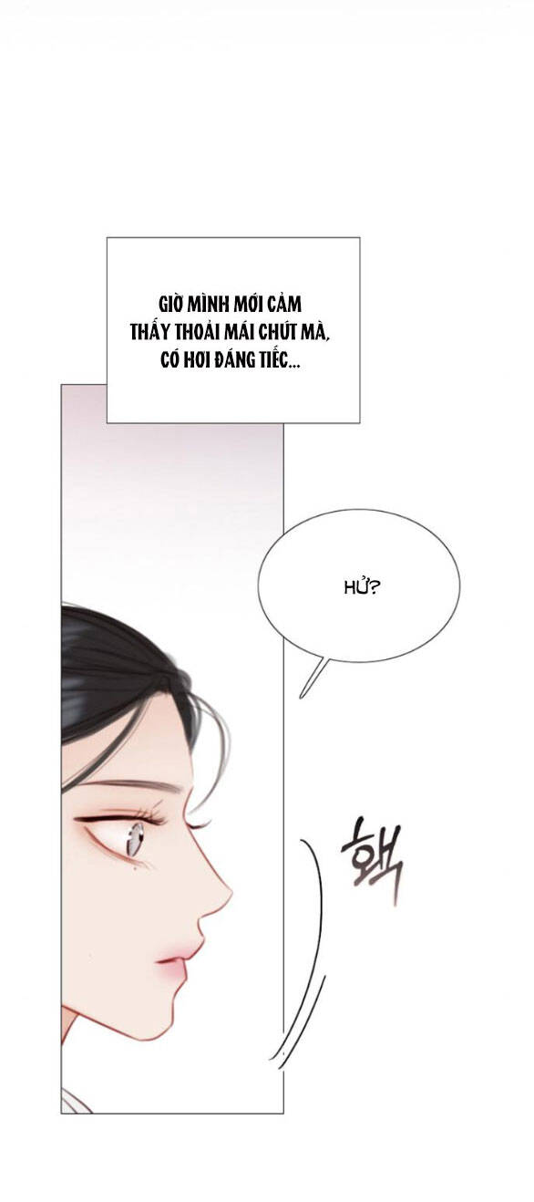 Serena Chapter 54.2 - 12
