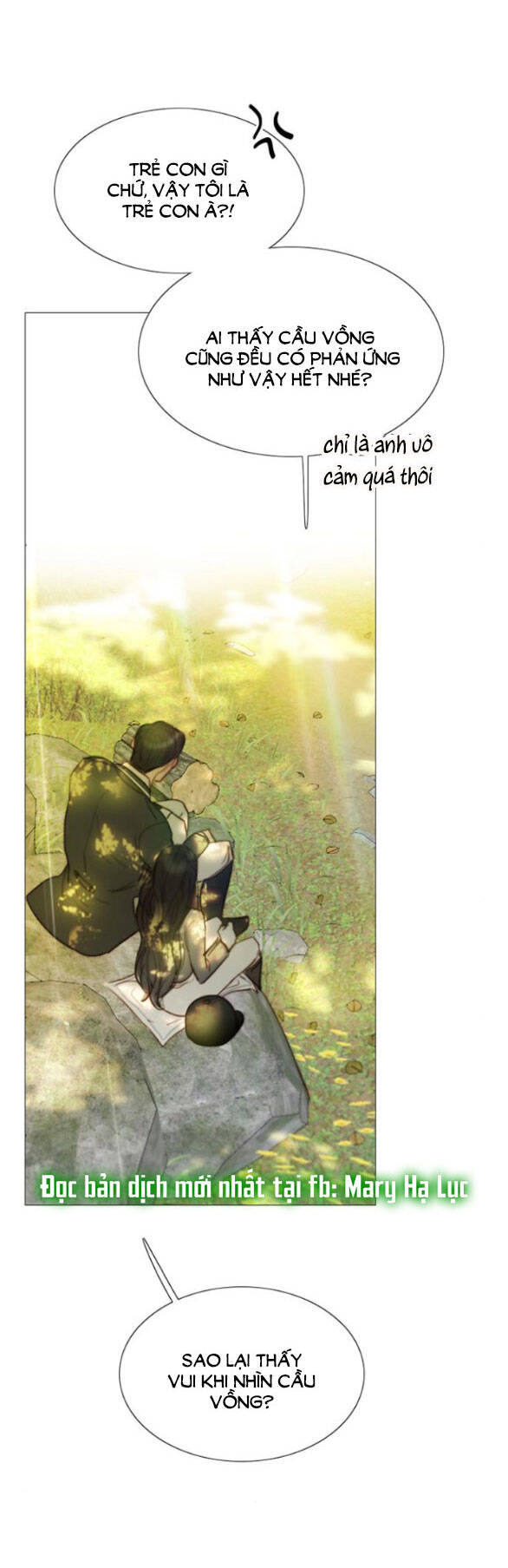 Serena Chapter 54.2 - 16